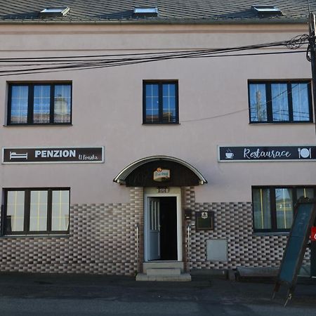 Penzion U Fouska Chodov  Экстерьер фото